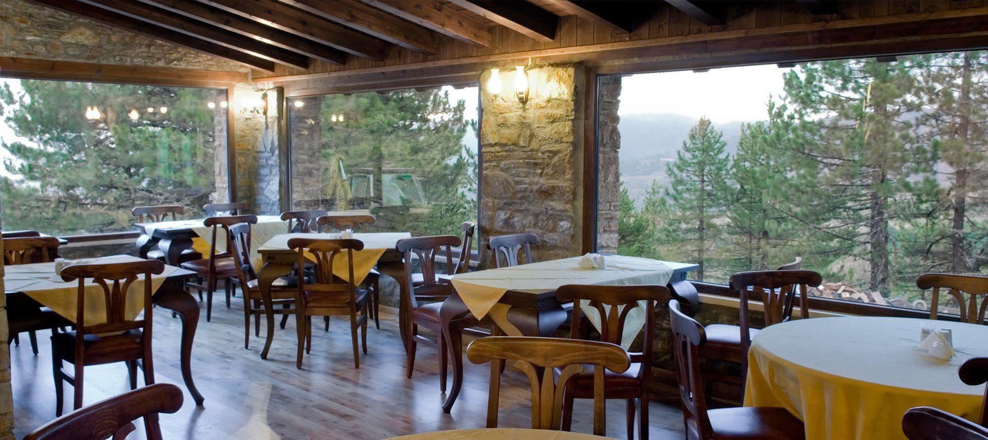 Vasilitsa Spa Resort Гревена Екстериор снимка